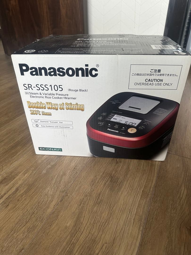 パナソニック海外用炊飯器220v