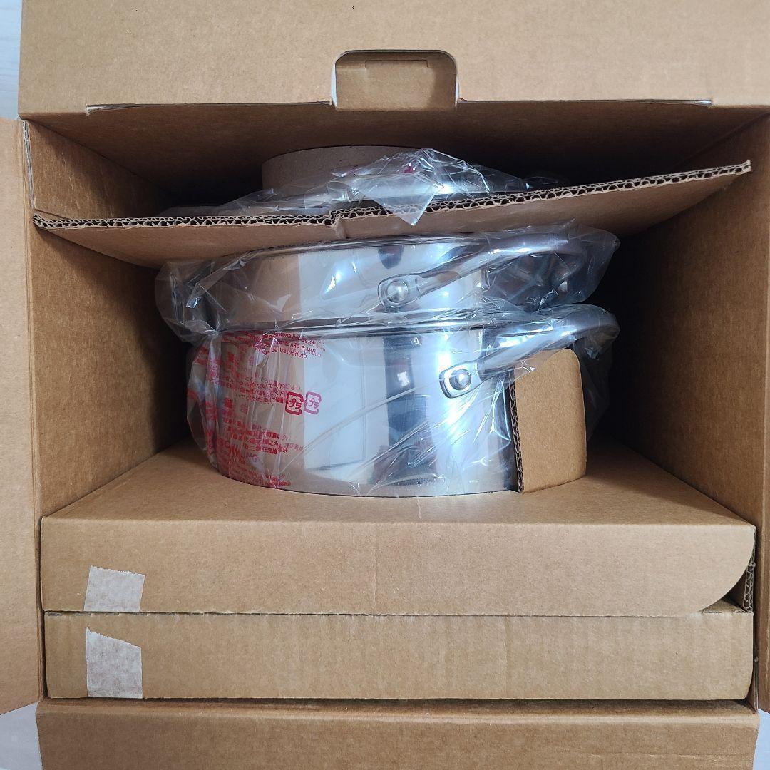 【新品未使用】MEYER　マイヤー イタリアン パスタセット　鍋　フライパン