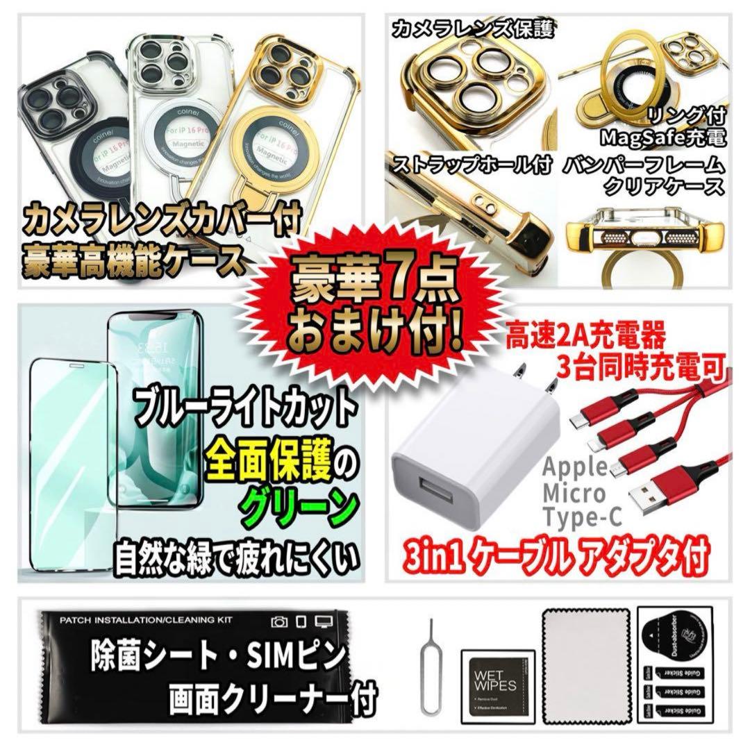 SIMフリー iPhone8 64GB レッド 電池良好