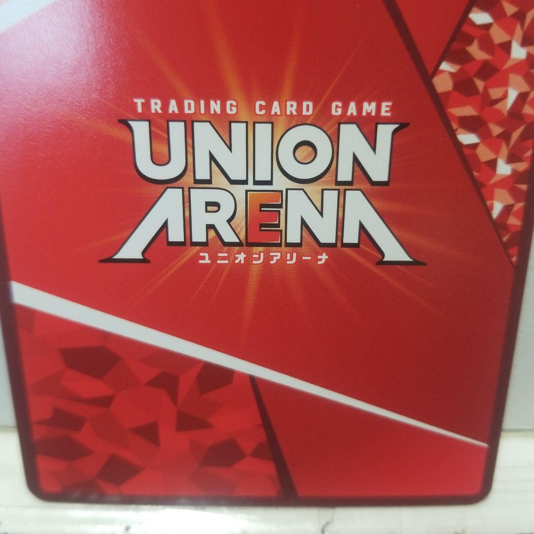 ユニオンアリーナ ワンパンマン SR★★サイタマ