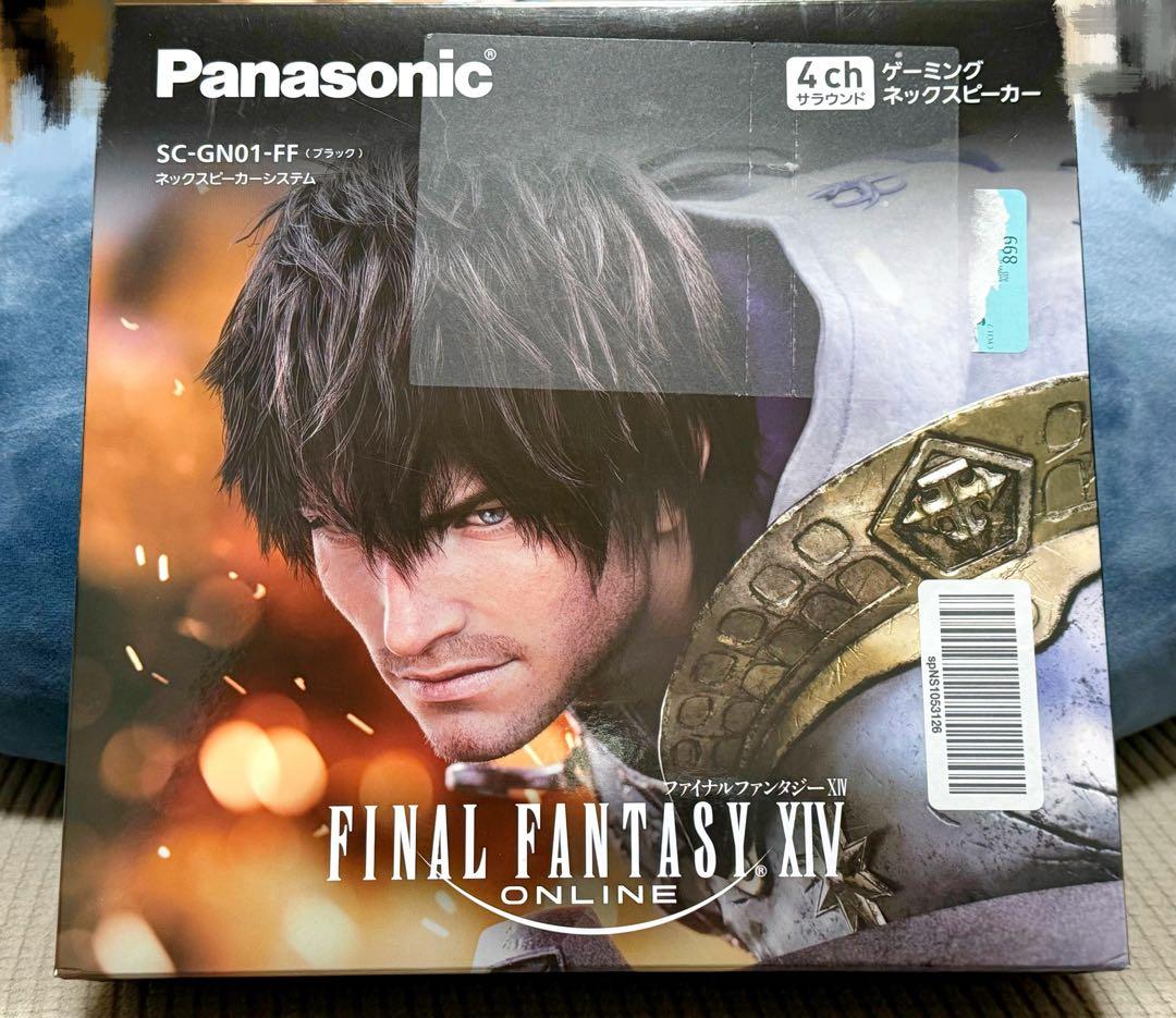 ネックスピーカー Panasonic【SC-GN01-FF(ブラック)】