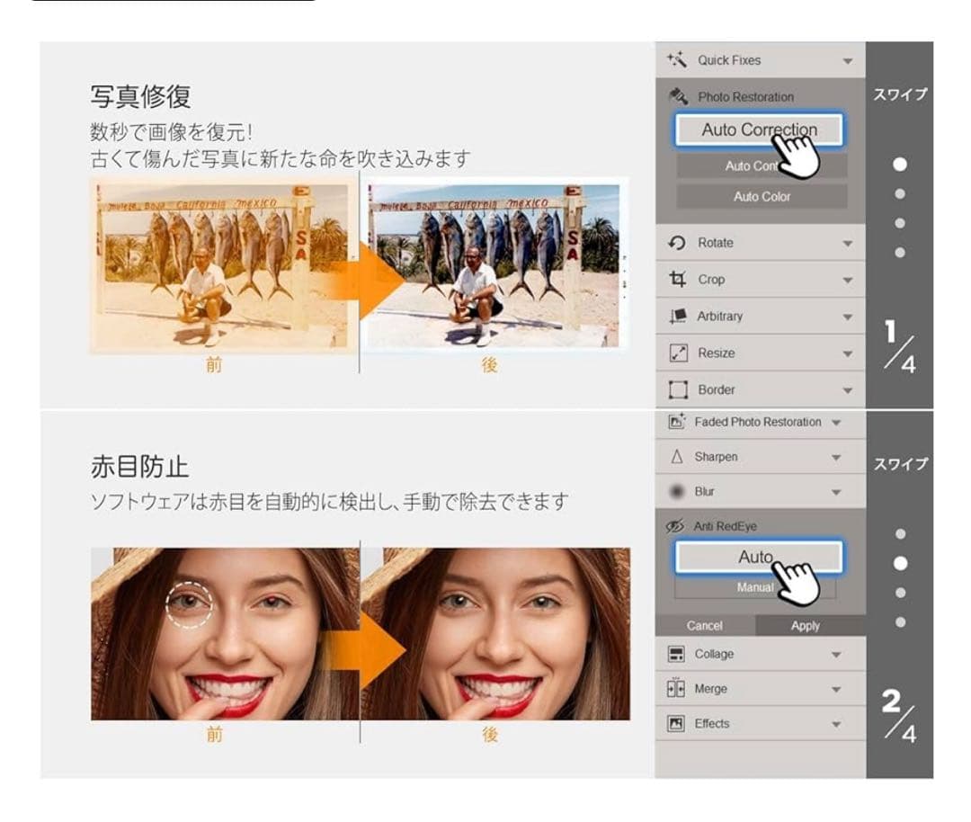 plustek ePhoto スキャナー ホワイト・ブルー