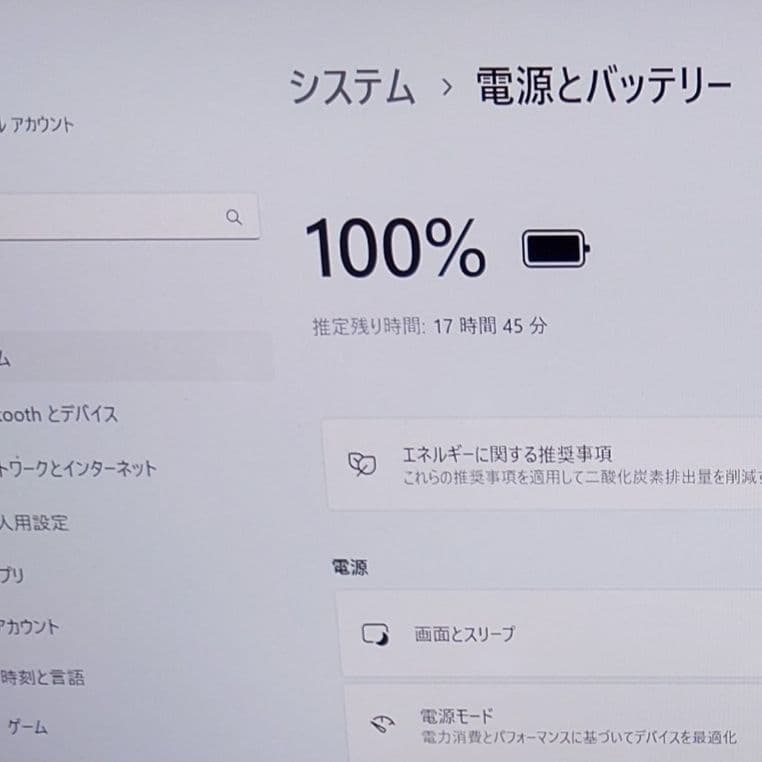 良好 日本製 高級感 VAIO 軽量 驚速12世代i5 16GB 512GB 7