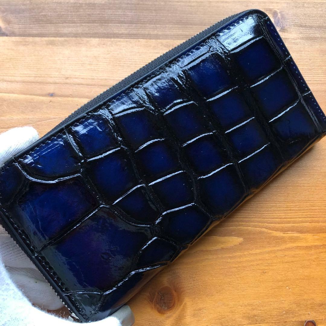 ア*オ様 本物　クロコダイル　シャムワニ　 長財布 ワニ革 一枚革　青ブルー