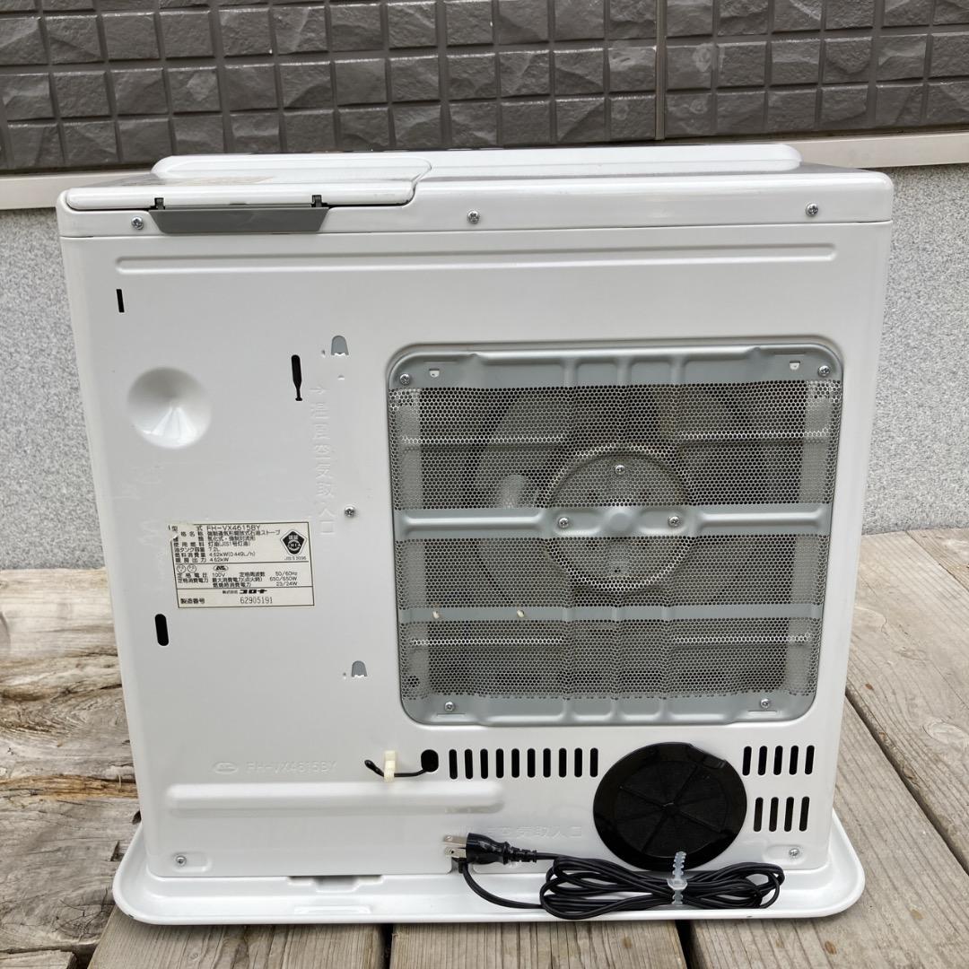 【お値下げOK】12畳〜17畳 CORONA 石油ファンヒーター 15年製