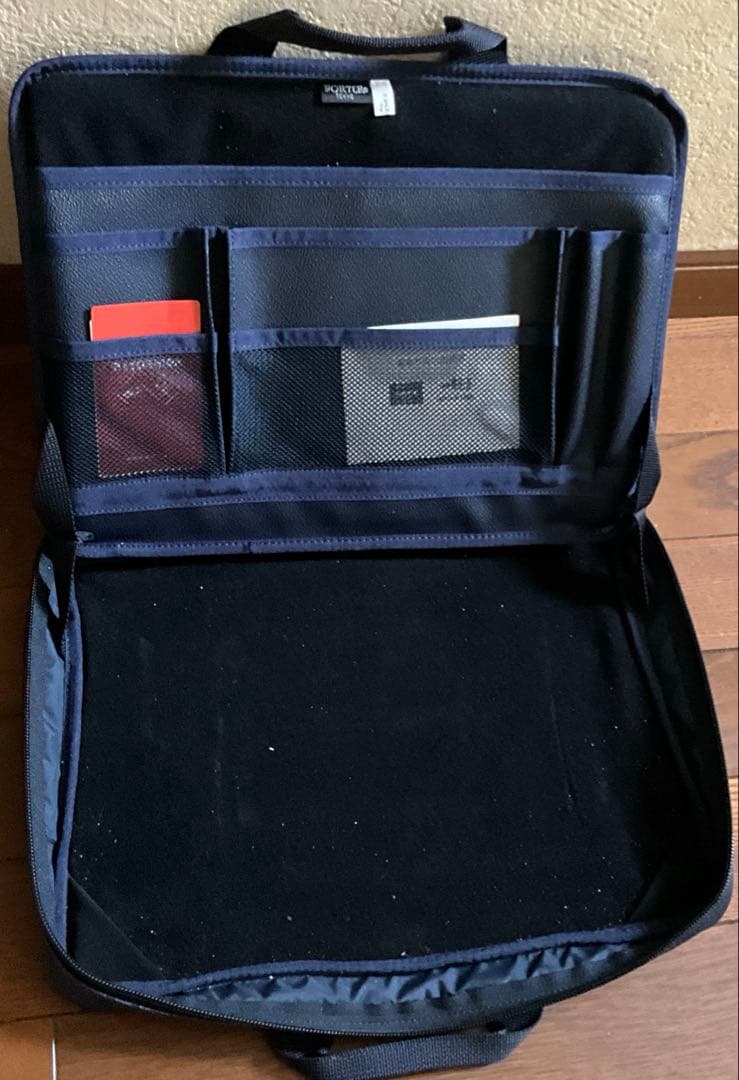 YOSHIDA×PORTER×HOBONICHI PCケース