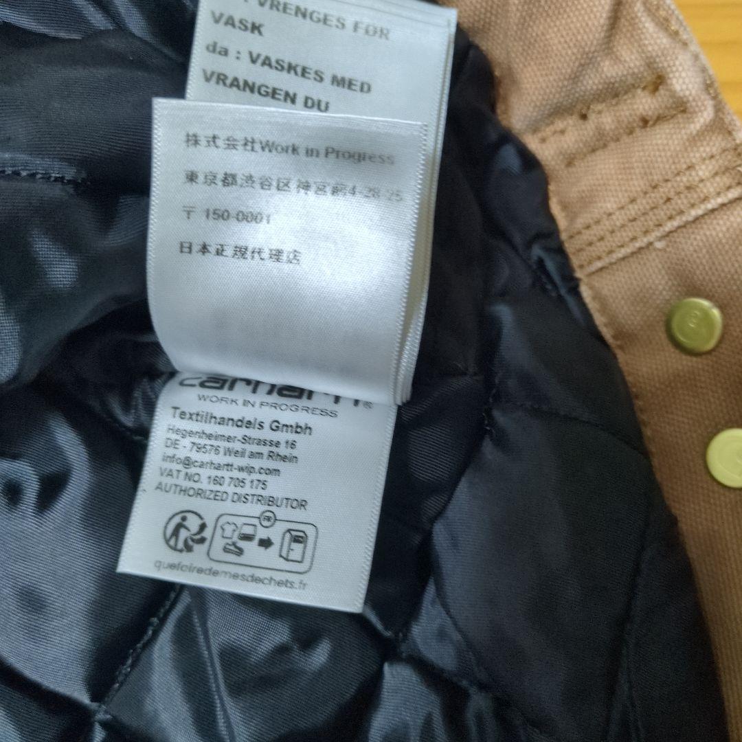 U*N様 Carhartt WIP OG DETROIT JACKET Toba