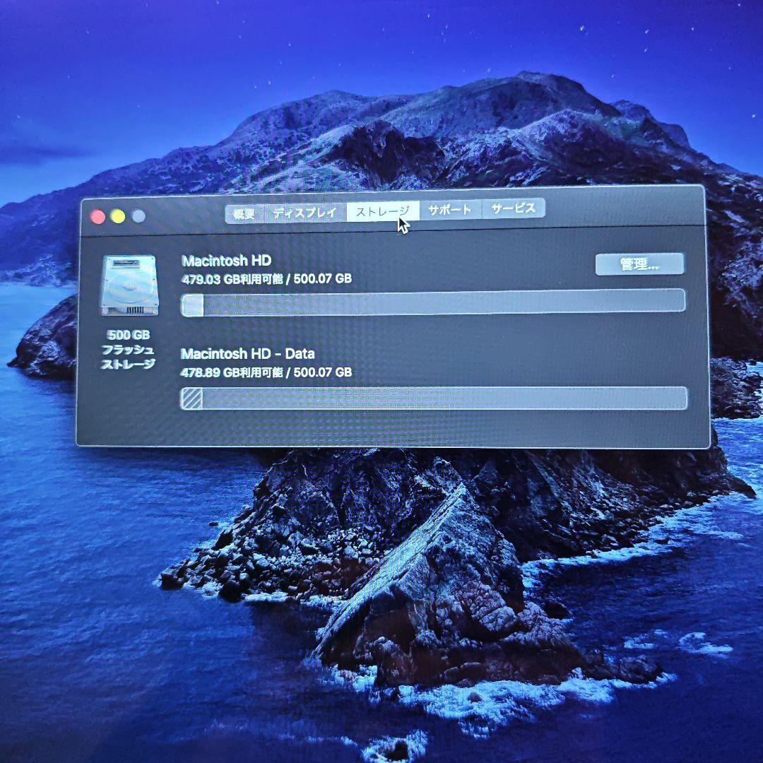 MacBook Pro Retina Mid 2012 15インチ　ジャンク扱い