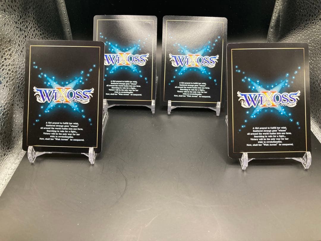 ウィクロス 世界大会 サーバントo4 上位入賞 ４枚 wixoss