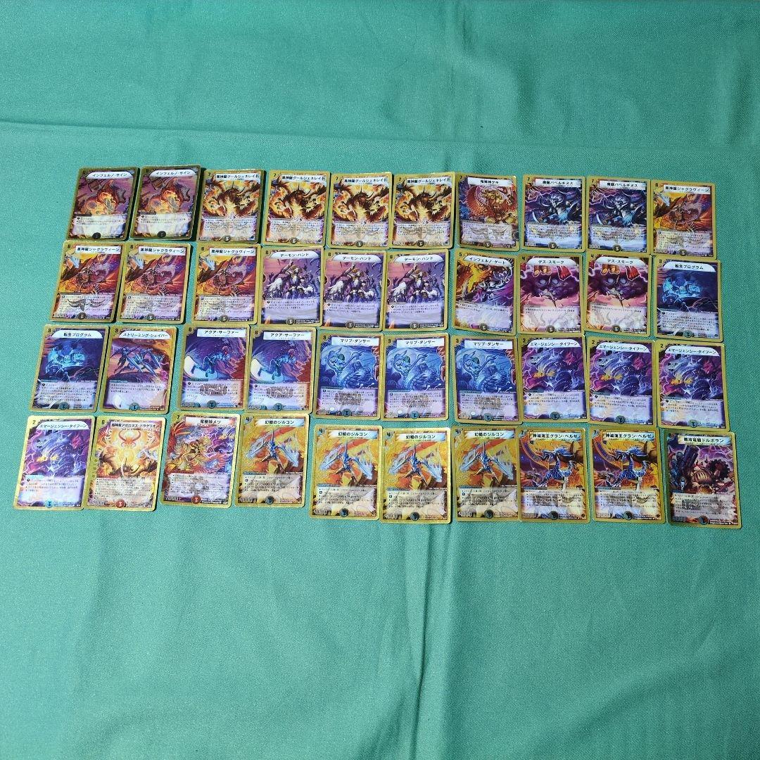 スーパーデッキ　旧枠　デッキ　14　まとめ売り　大量