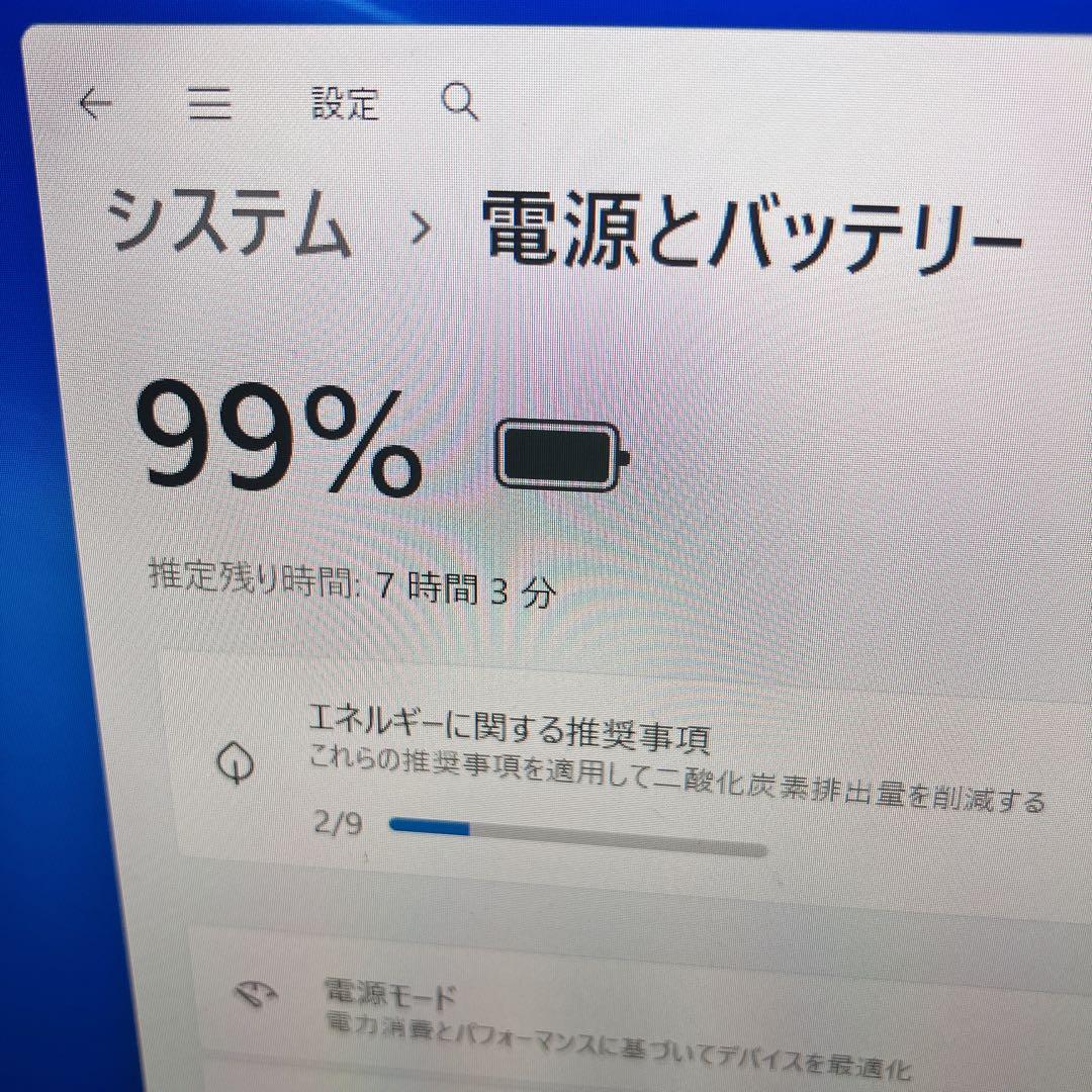 LATITUDE 7210 2in1 / Core i5 10世代/ 256/8