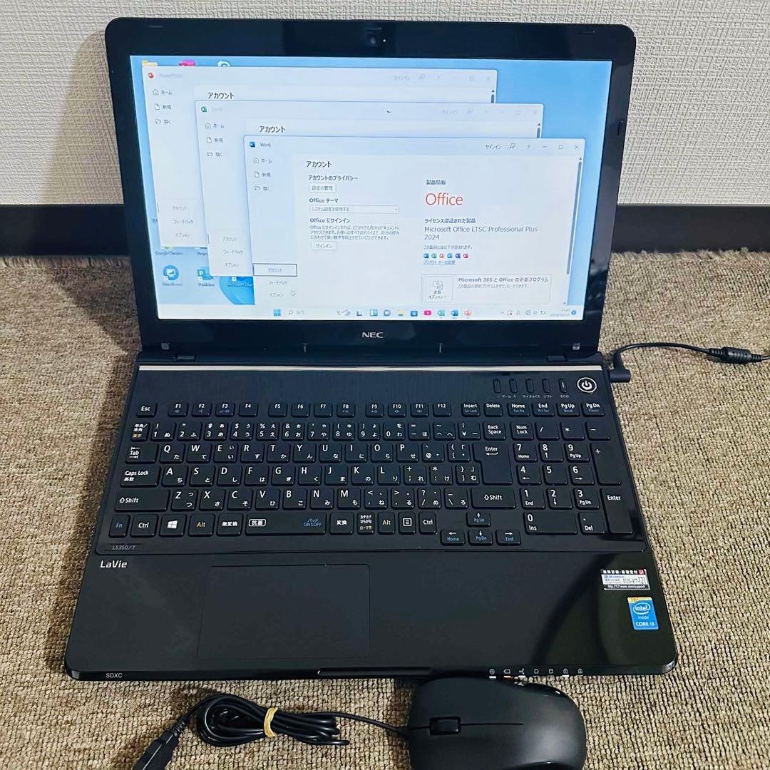S147 NECノートパソコンSSD高速 WEBカメラWindows11オフィス