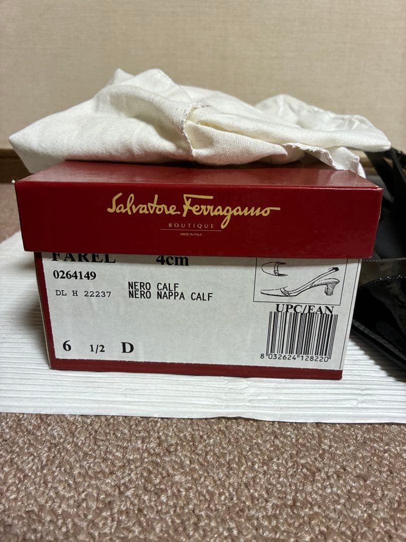 サルヴァトーレフェラガモ　パンプス　バックストラップ　2足まとめ売り