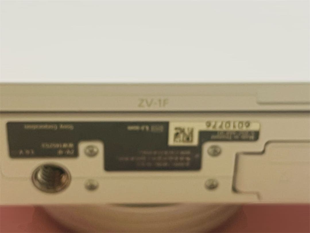 【極美品】SONY デジタルカメラ ホワイト　ZV-1F