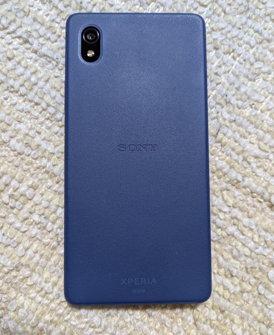 XPERIA Ace III SOG08 ネイビー 本体