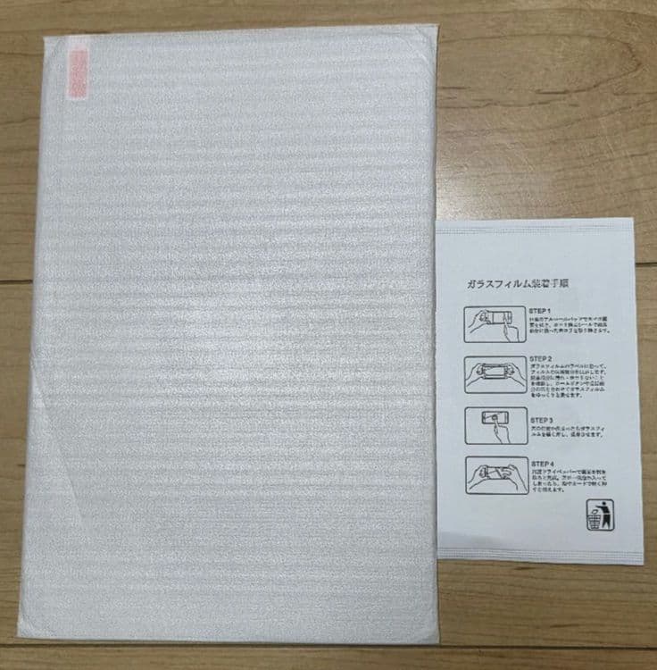 【美品】Xiaomi Pad 6 8GB+128GBモデル ブルー