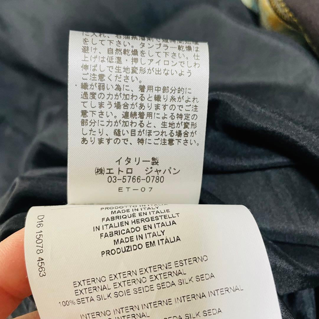 新品同様♡希少42サイズ✨エトロ　ETRO シルク 花柄　ワンピース ブラック