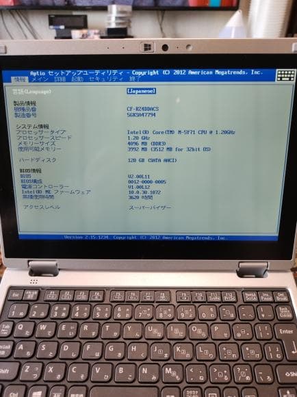 美品 Lets Note CF-RZ4DDACS 5Y71 4GB 128GB