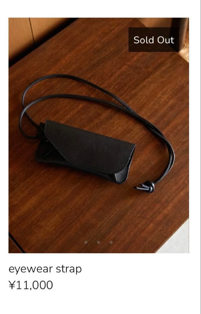 lapeaudegem/eyewear strap完売商品