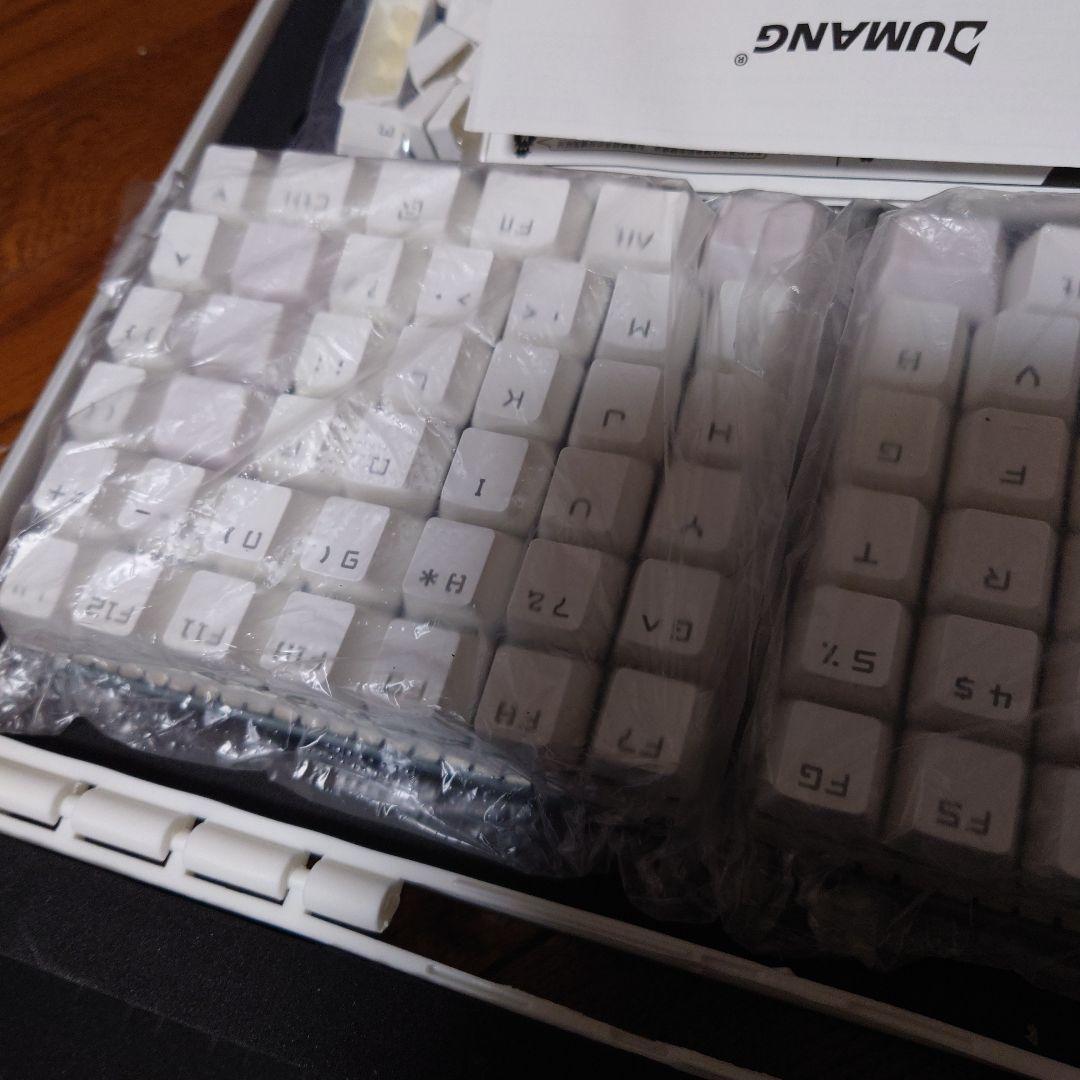 DUMANGキーボード　再配置可能なマグネット付きメカニカルキーボード