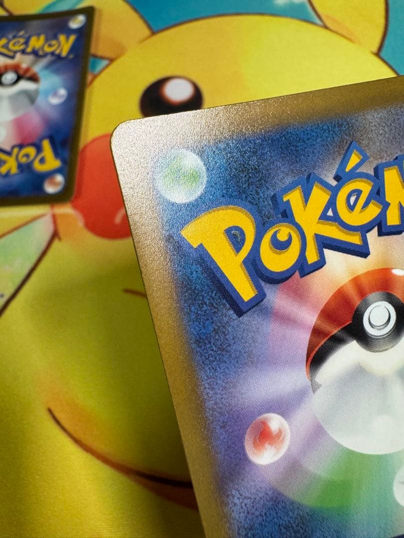 ポケモンカード カミツレのきらめき SR VSTARユニバース 4枚