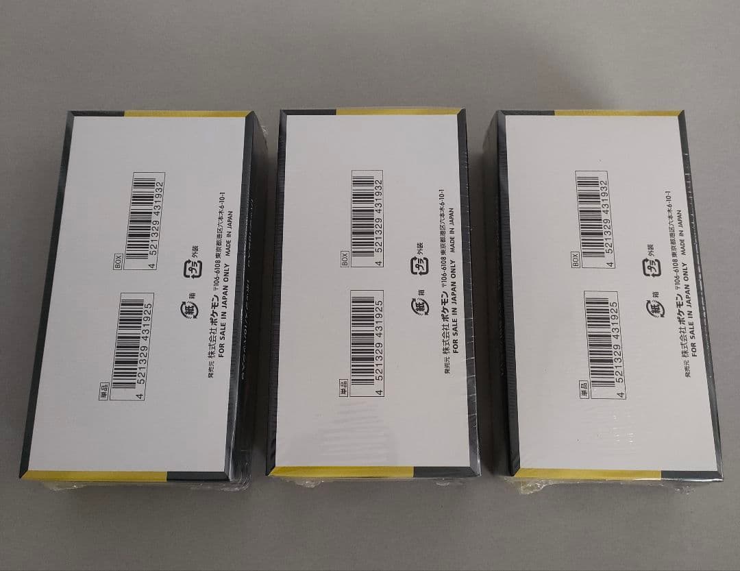 ポケモンカードゲーム MEGA ドリームEX 3boxシュリンク付き