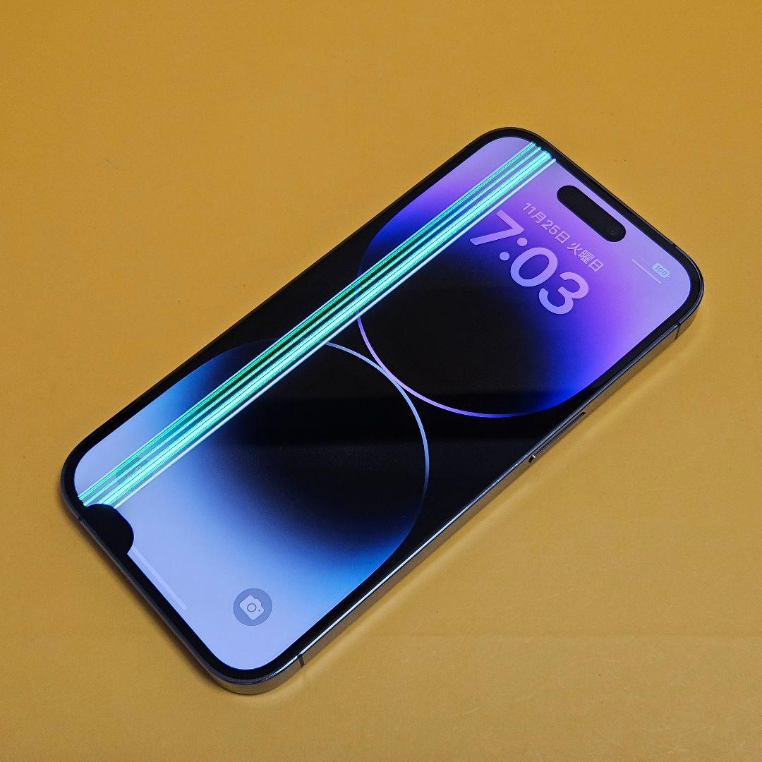 iPhone 14 ProMax 128GB｜24時間以内発送!#867