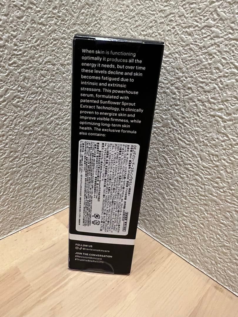 新品リビジョン D-EJ Daily Boosting Serum 30ml