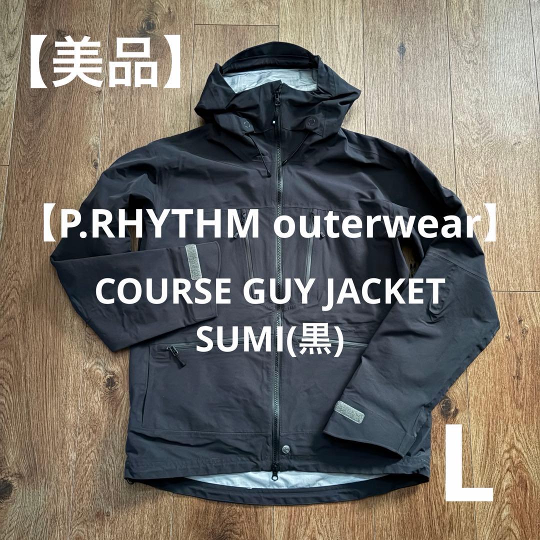 【P.RHYTHM outerwear】スノーボードジャケット/SUMI黒 L