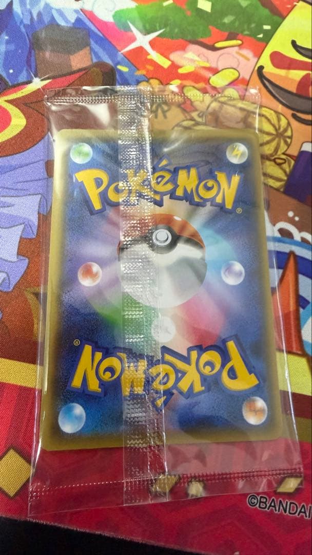 テ*テ様 Yu NAGABAプロモ　ピカチュウ　未開封品