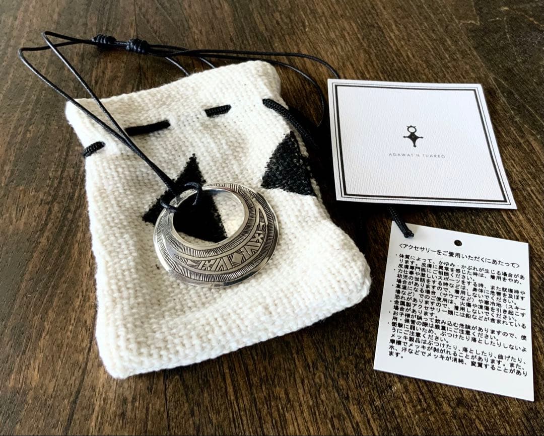 未使用 アダワット トゥアレグ TAHOUA Sansalt タホア スンスルト