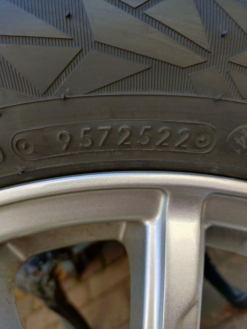 バリ溝　スタッドレス　アルミ　GIZ2 205/60R16 4本 走行千㎞未満