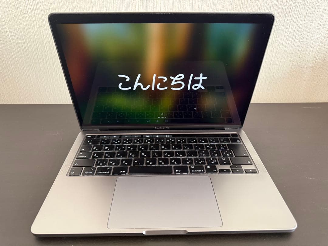 MacBook Pro M1 13インチ 2020