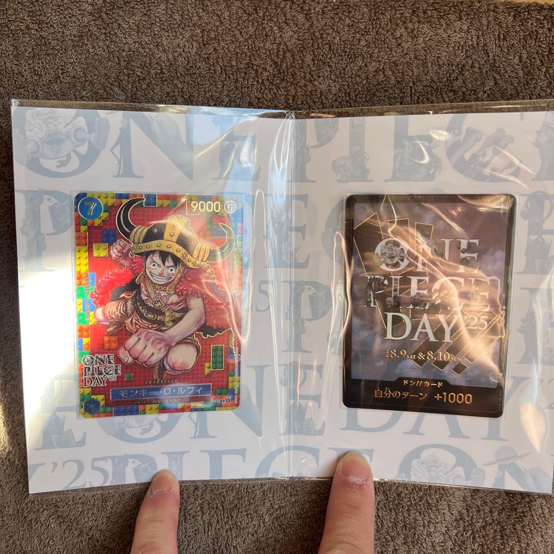 ONE PIECE DAY 2025 ワンピースカード　3