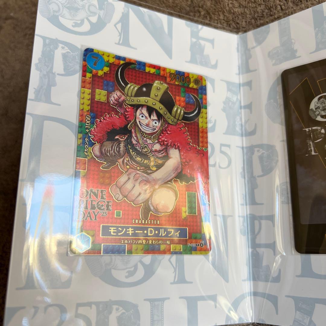 ONE PIECE DAY 2025 ワンピースカード　3