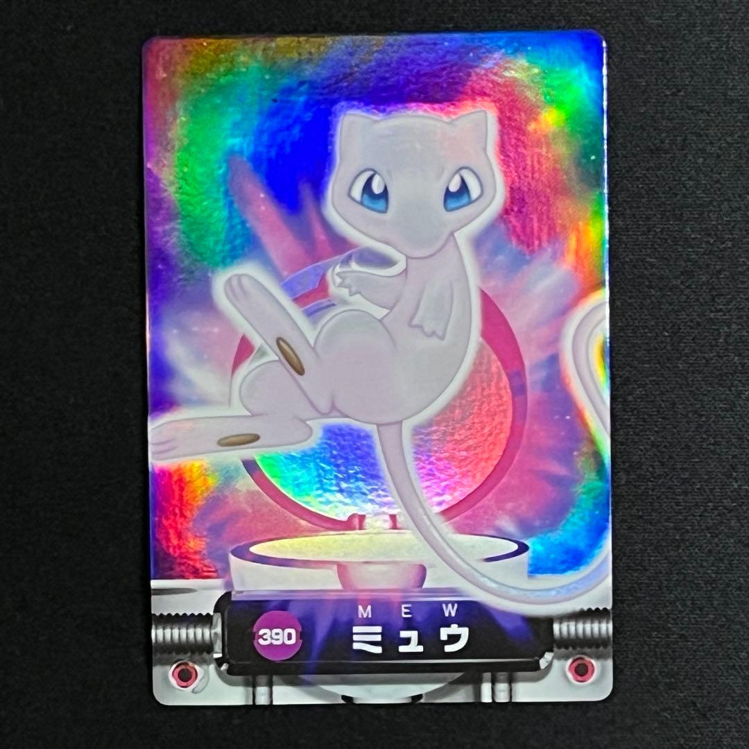ポケモン図鑑2005 上巻 390 ミュウ 希少