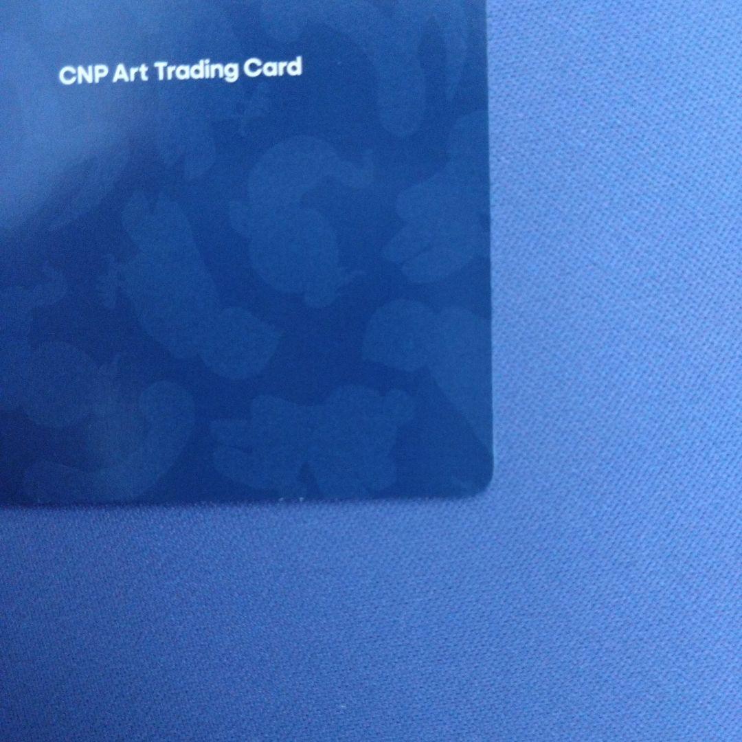 CNPアートトレカβ版　シークレット〈EX〉　SSR　CNP　トレカ　①