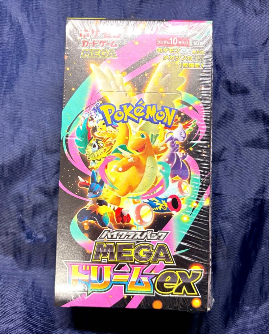 ポケモンカード TOMORROW