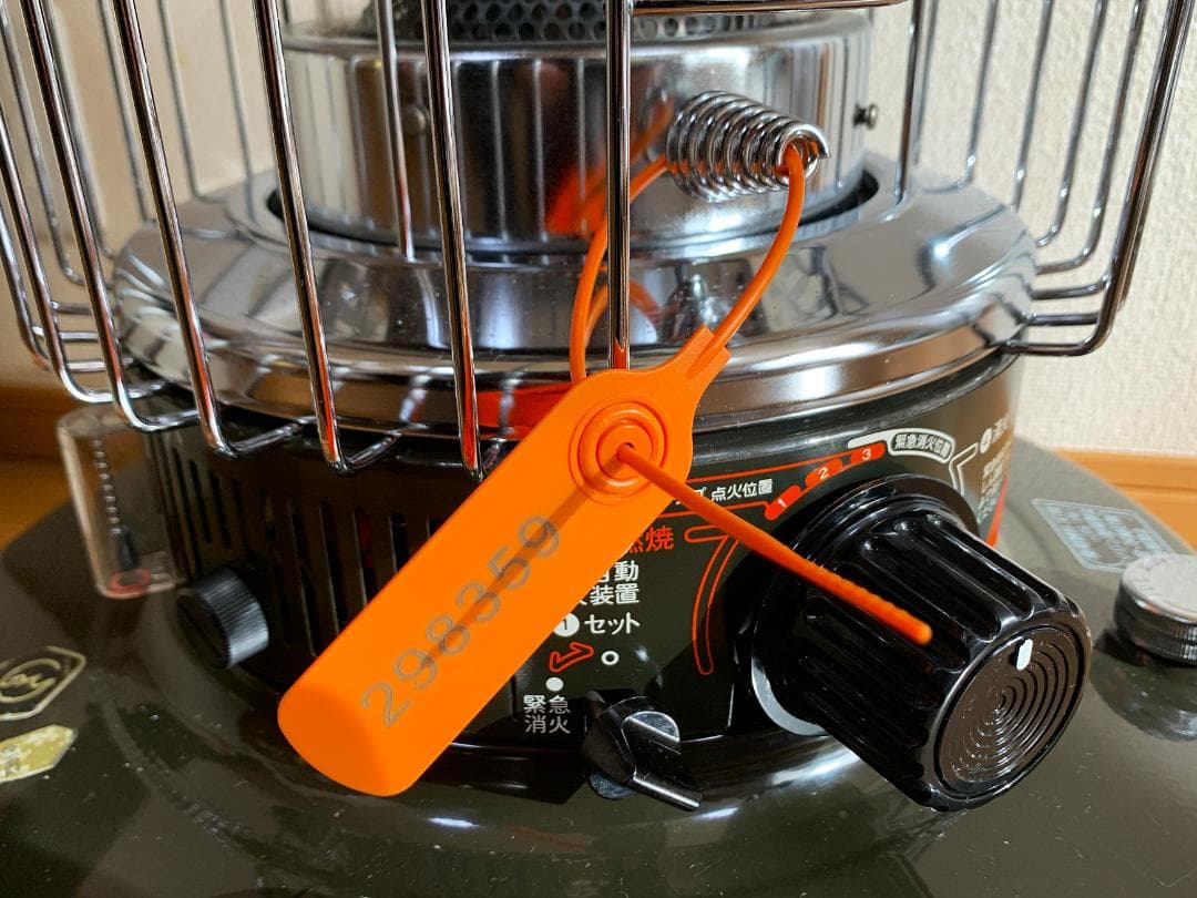 トヨトミKRA-85C レストア済 完動品！