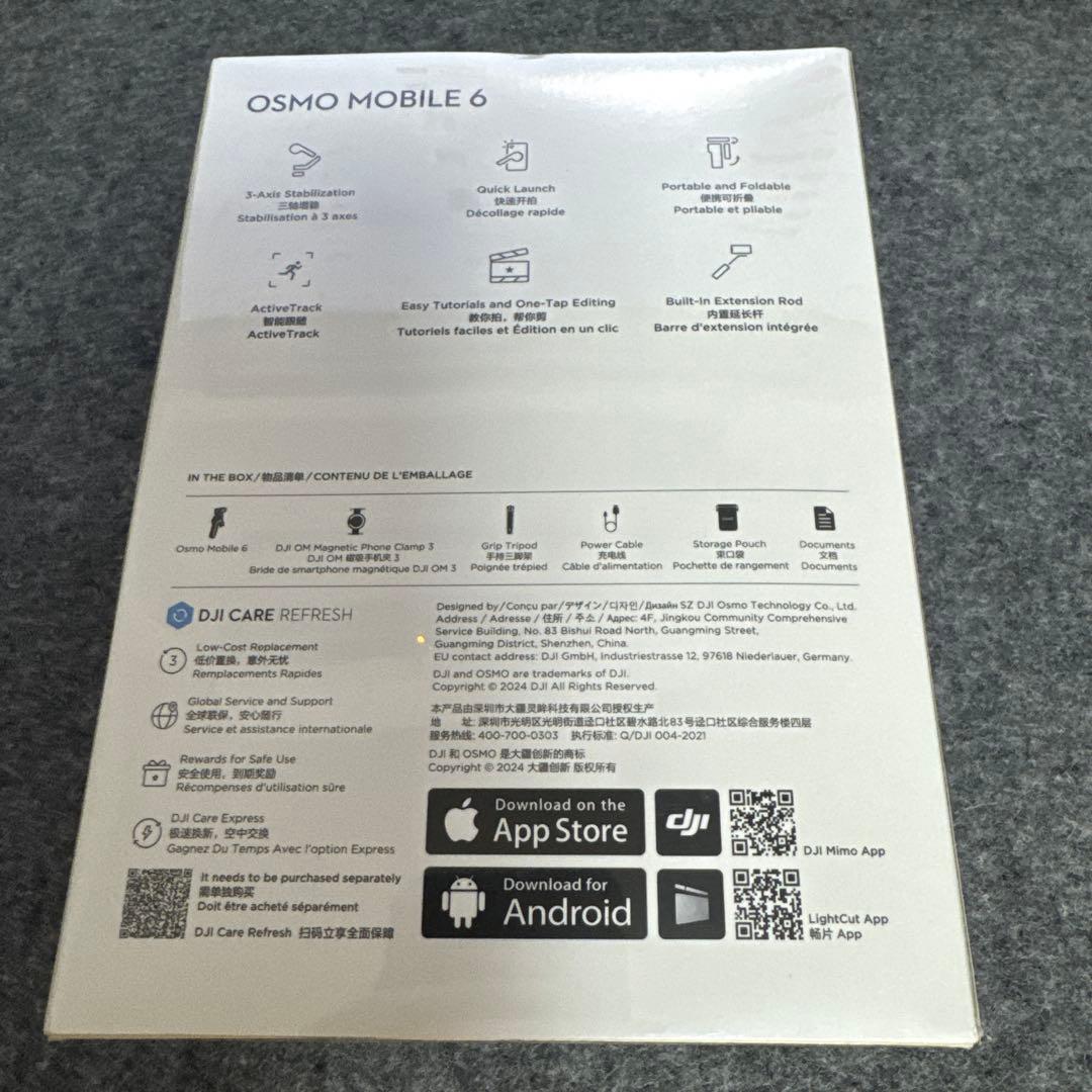新品　DJI ジンバル Osmo Mobile 6 プラチナグレー