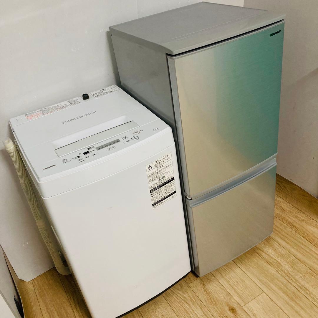 豪華シャープ東芝❗️冷蔵庫・洗濯機一人暮らし家電セット❗️大阪、大阪近郊配送無料　I