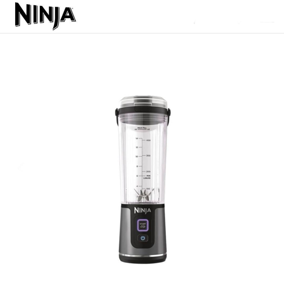 新品】NINJA ニンジャ コードレスミキサー BC151JNV 静音 小型