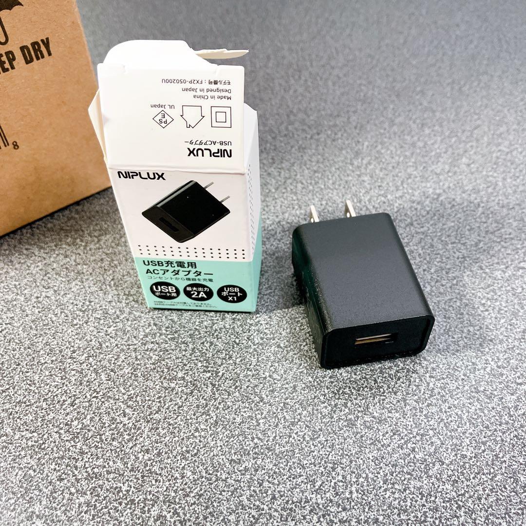 新品】NINJA ニンジャ コードレスミキサー BC151JNV 静音 小型