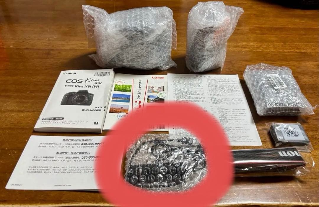 Canon EOS Kiss X8i デジタル一眼レフ リリースシャッター付き！