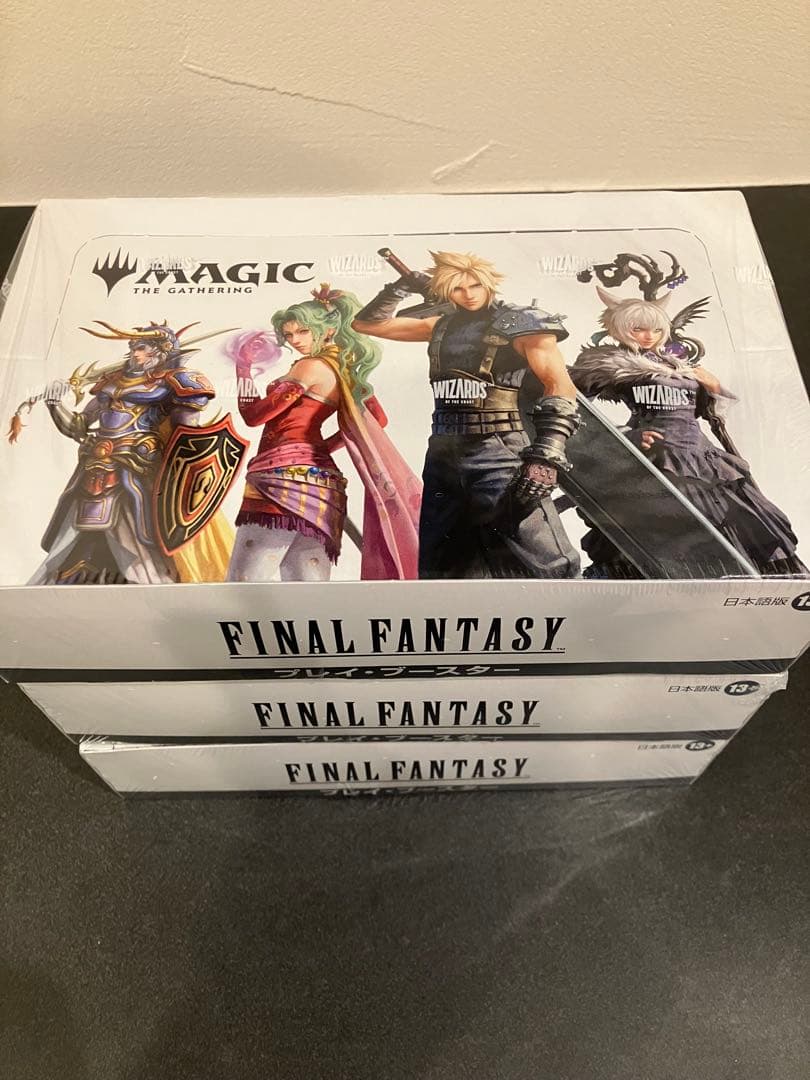 mtg ファイナルファンタジー プレイブースター3box ②