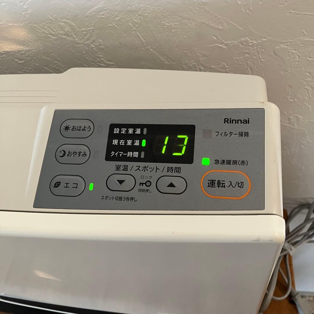 リンナイ RC-N356E 都市ガス ガスファンヒーター 20年製 通電確認済