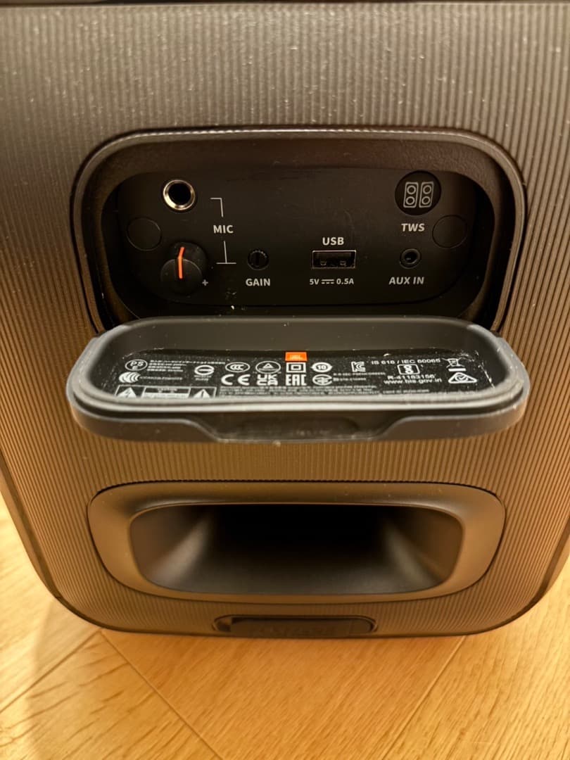 JBL ワイヤレススピーカー ブラック