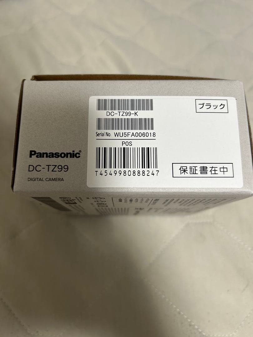 Panasonic (パナソニック)LUMIX DC-TZ99-K [ブラック]