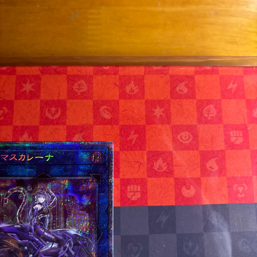 I:Pマスカレーナ プリズマ　プリシク