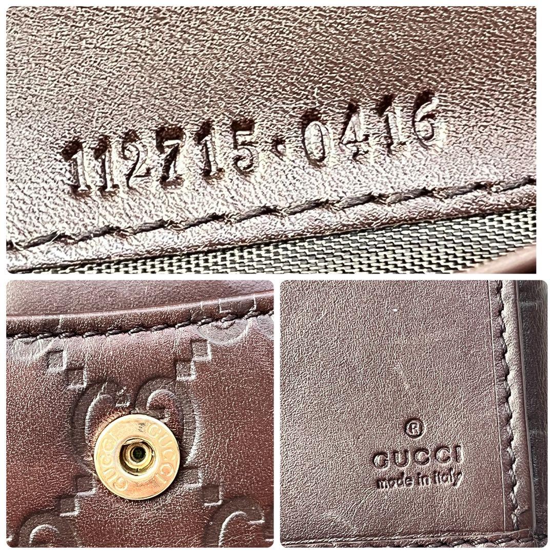 良品✨GUCCI シマ　長財布　ダークブラウン　ロゴプレート　Wホック